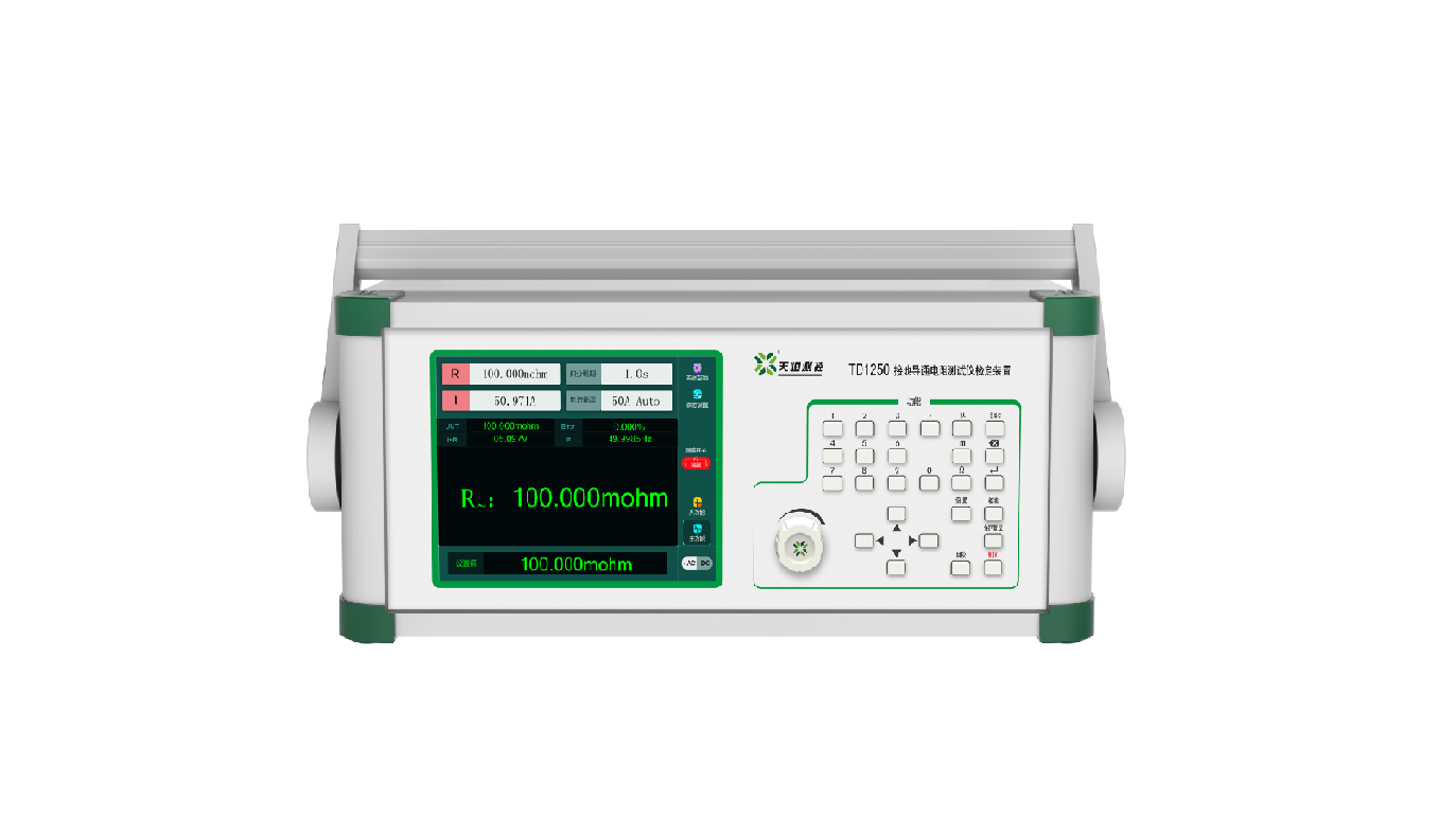 TD1250接地導(dǎo)通電阻測(cè)試儀檢定裝置